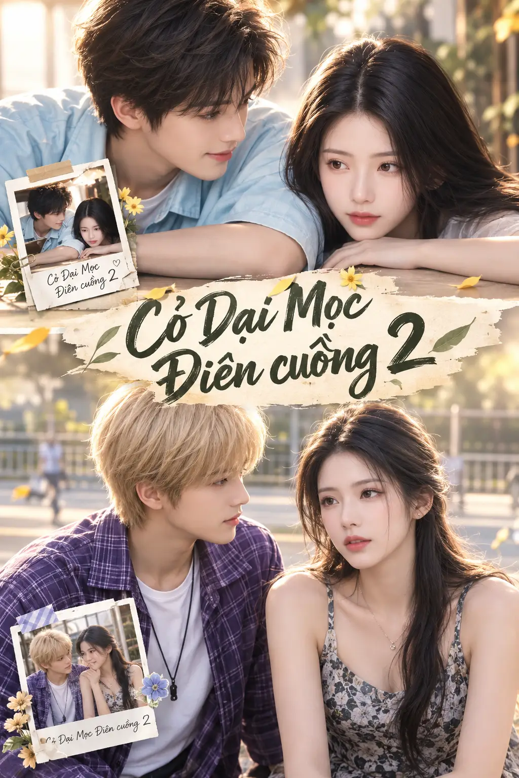 Review phim: Cỏ Dại Mọc Điên Cuồng 2
